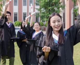 学历类